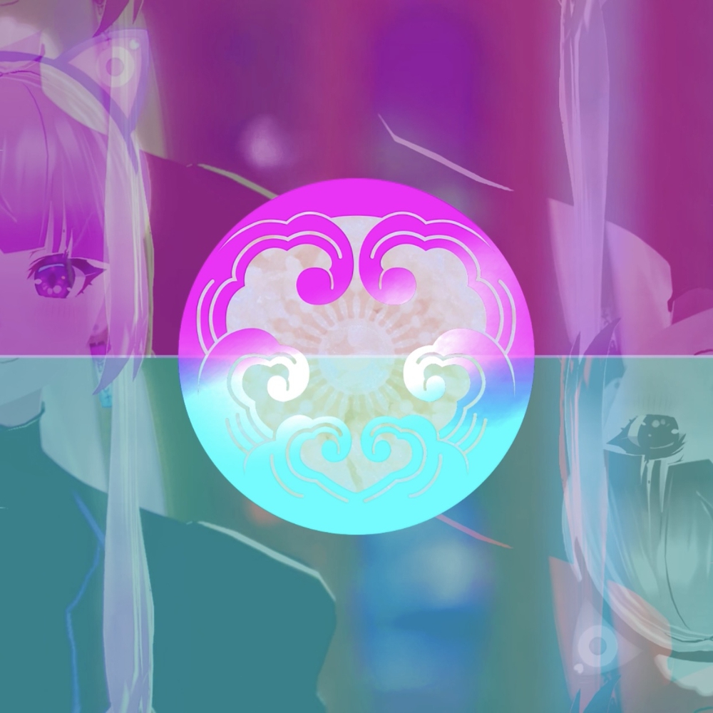 無何有の郷